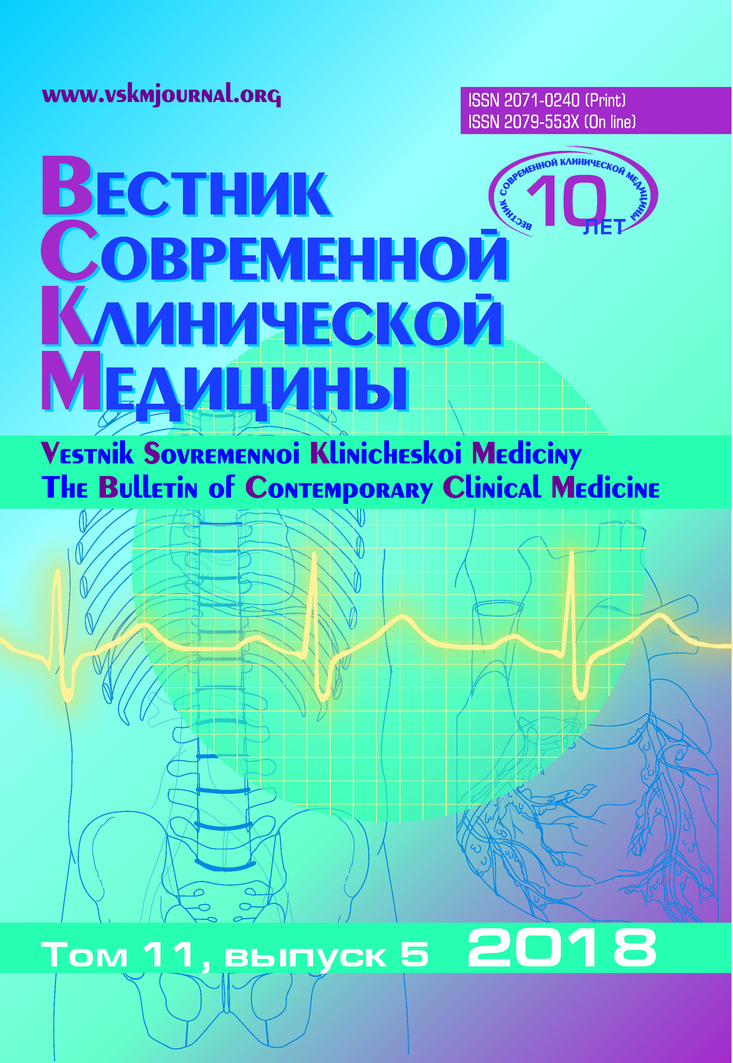 Sakharnyy diabet i patologiya pochek: preimushchestva terapii, osnovannoy na inkretinakh